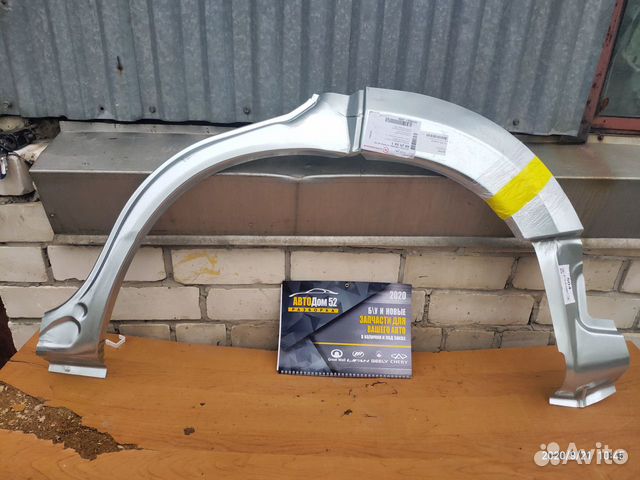 Арка заднего крыла Suzuki Grand Vitara 05-15 L R