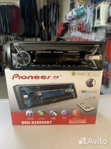 Магнитола 1din DHD pioneer - 2860.Автомагнитола