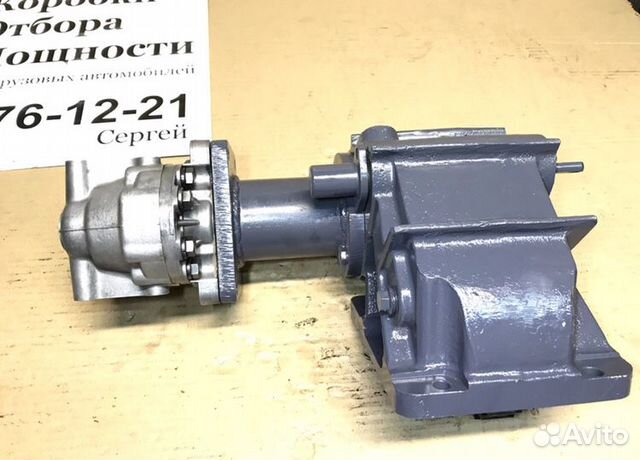 Коробка Отбора Мощности под Нш-32(50) на Рк Газ-66