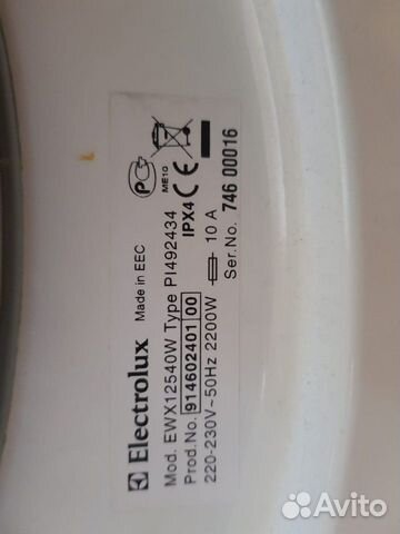 Сма Electrolux ewx12540w по запчастям
