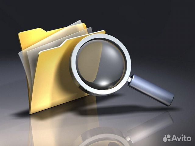 Оценка имущества/независимая экспертиза