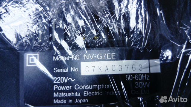 Новый, Panasonik NV-G7, Ретро