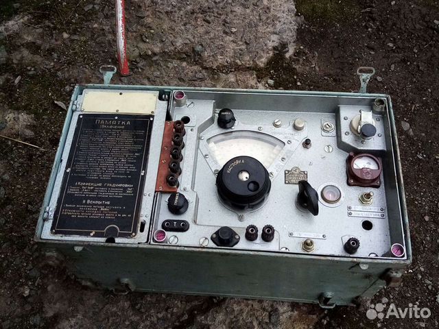 Радиоприемник Р - 311