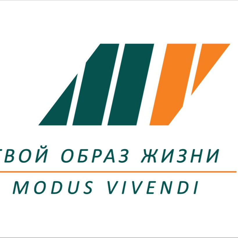модус южно-сахалинск. модус вивенди южно сахалинск. модус центр сыктывкар. яcr modus vivendi куртка. медицинский центр ""белая роза"" на сахалине.