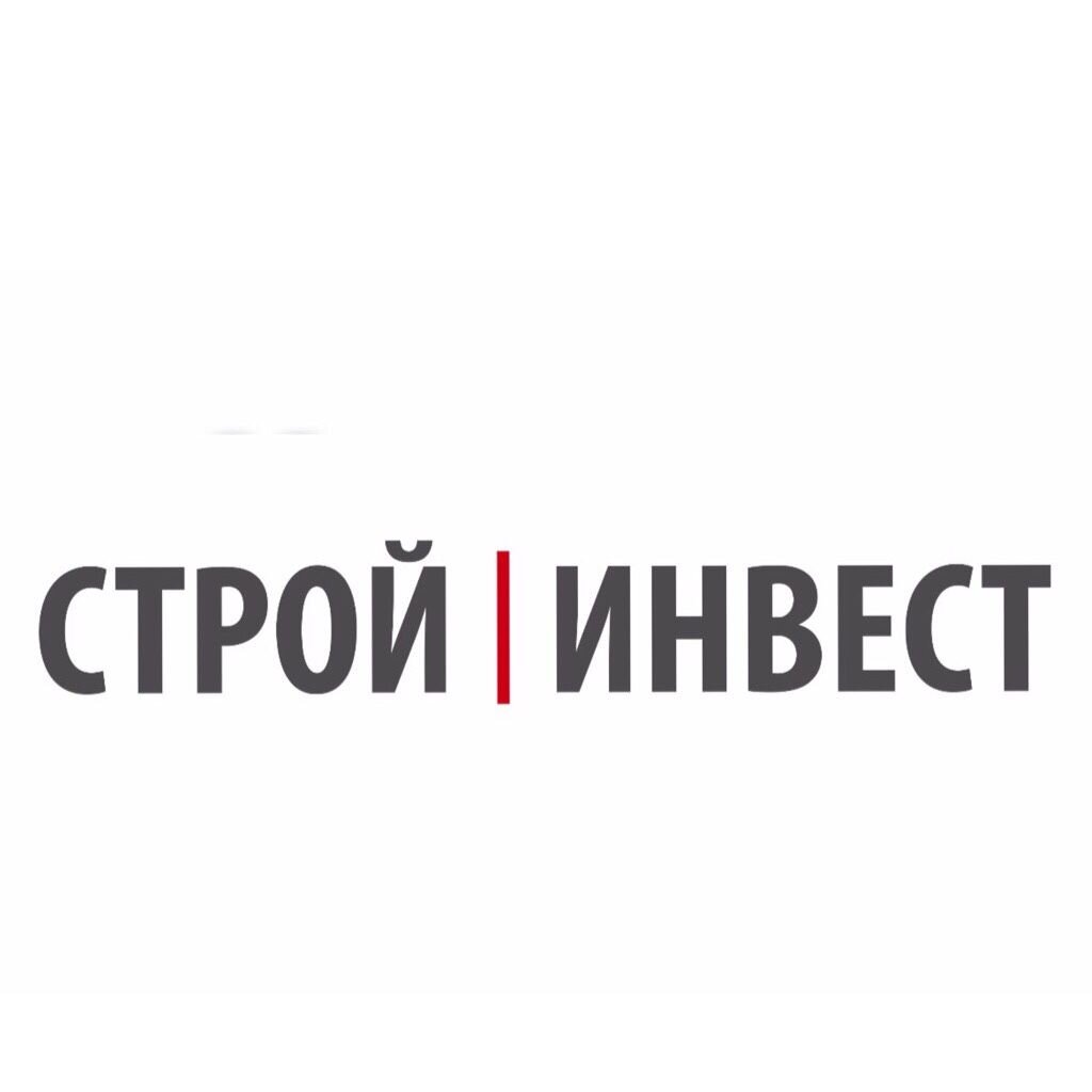 Строй инвест проект красноярск