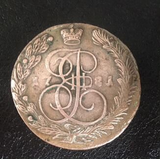 Монета 5 копеек 1781 год