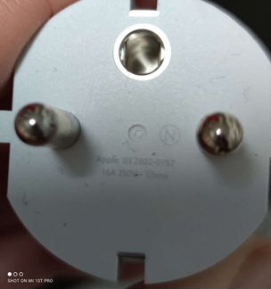 Удлинитель Apple