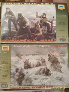 Военно Исторические миниатюры в масштабе 1:35