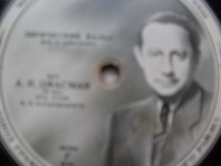 Самара-городок Лирический вальс