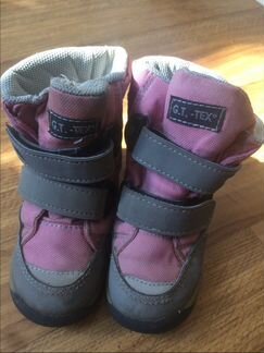 Зимние сапоги