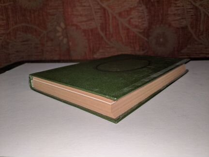 Глинка Ф.Н., Письма русского офицера, 1985г