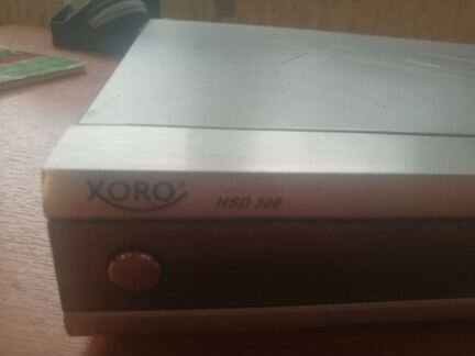 DVD Xoro