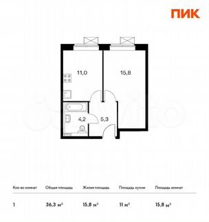 1-к апартаменты, 36.3 м², 11/15 эт.