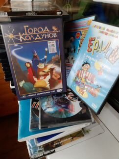 Диски с фильмами, мультфильмами