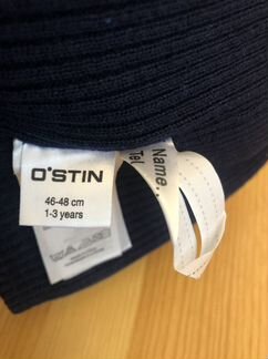 Шапочка Ostin хлопок демисезонная