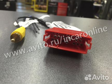 Адаптер для подключения штатной видеокамеры LADA