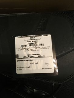 Ботинки для сноуборда aero coiler, размер 10,5