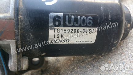 Mazda BT-50 Ranger Трапеция дворников, моторчик