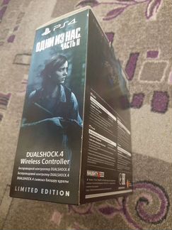 Dualshock 4 V2