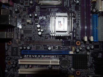 Материнская плата ECS 945GZT-M V 1.0 + Pentium 4