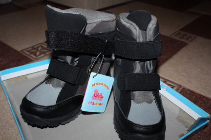 Новые зимние мембранн. сапоги 