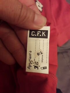 Поло CFK новое