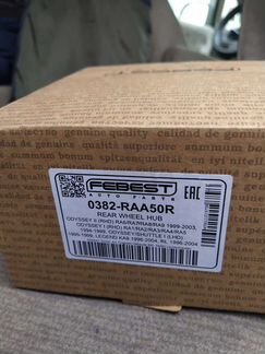 Подшипник ступица Febest 0382-RAA50R