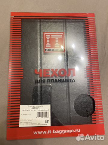 Чехол для планшета huawei