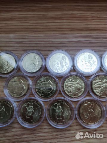 10 рублей Человек труда Строитель