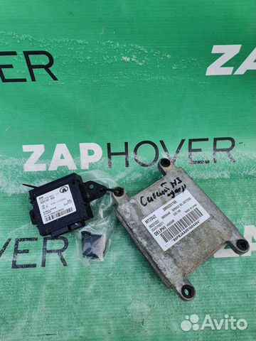 Эбу (мозги, иммобилайзер, чип) для Hover Н3, Н5