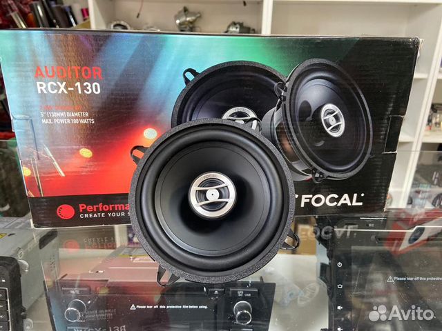 Коаксиальная акустика Focal Auditor RCX-130
