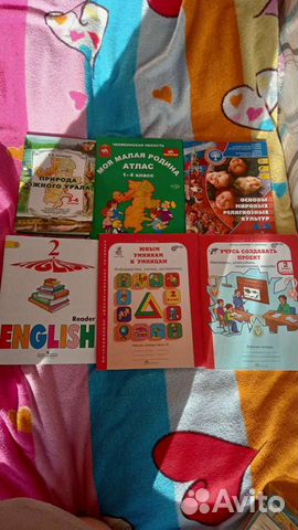 Учебники,рабочии тетради