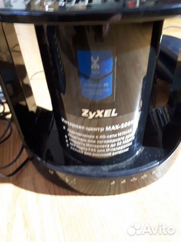 Интернет центр yota Zuxel Max 206M2