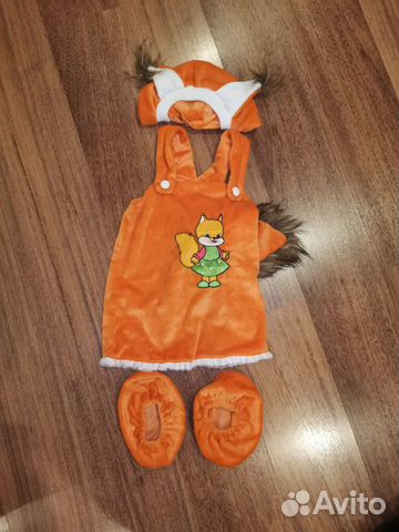 Карнавальный костюм Лисенок