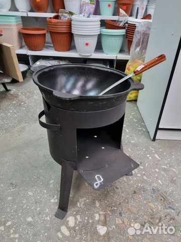 Казан чугунный