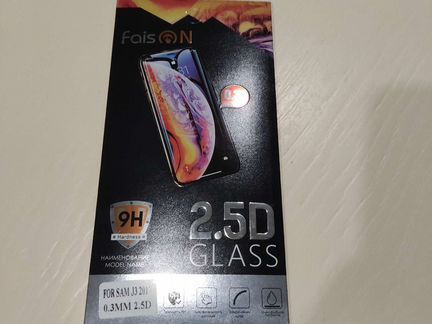 Защитное стекло Samsung Galaxy J3 2017