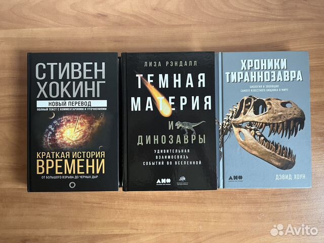 Нон-фикшн книги