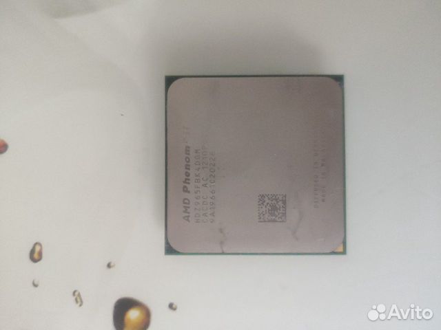 Процессор на комп