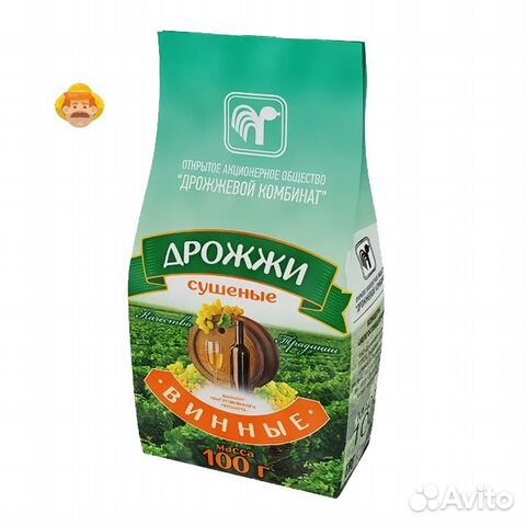 Дрожжи винные сухие (Беларусь), 100 гр