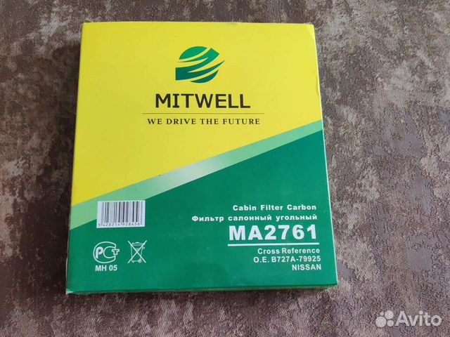 Воздушный фильтр