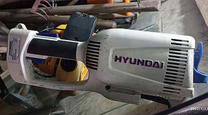 Триммер электрический Hyundai z700