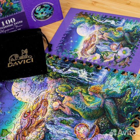 Деревянный пазл Знак зодиака - Рак (davici)