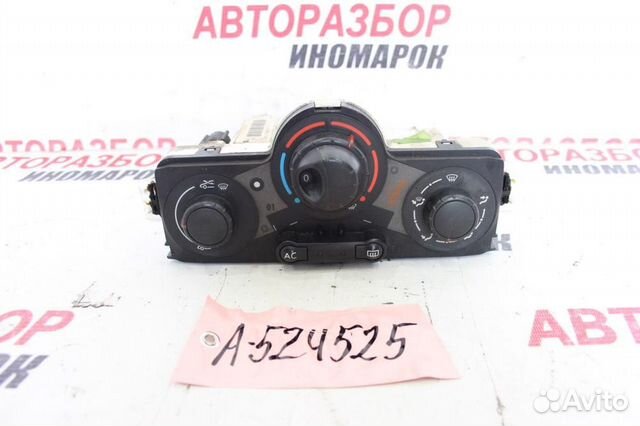 Блок управления отопителем для Renault Megane 2 20