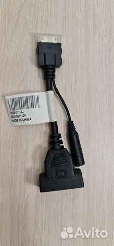 Видео аудио переходник для Samsung BN39-01154J