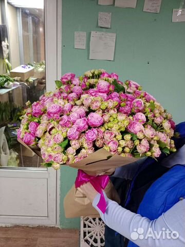 Пионовидные розы кустовые, Бомбастик, доставка