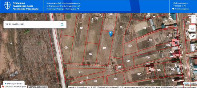 Участок 23 сот. (ИЖС)