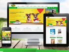Зоотовары - интернет магазин товаров для животных