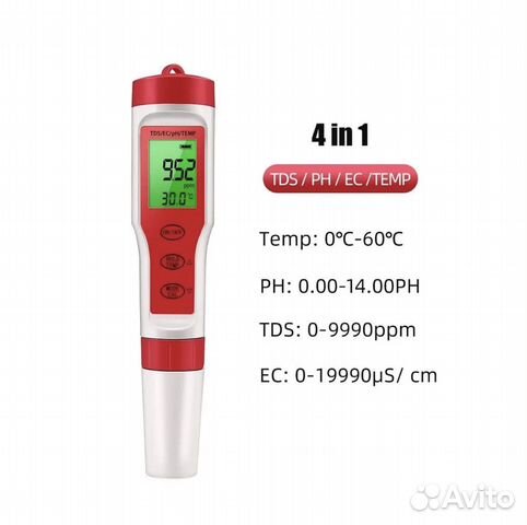 TDS/EC/pH/temp-метр EZ-9908