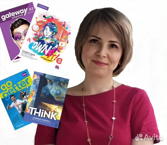 Повышение успеваемости