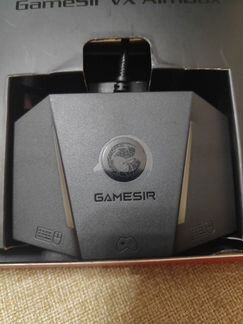 GameSir VX AimBox